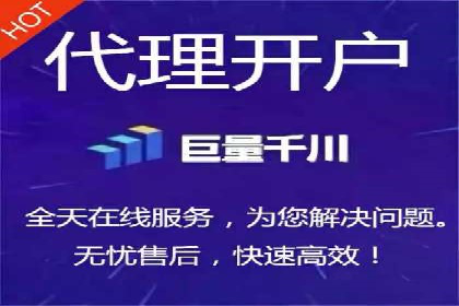 案例剖析：百度推广月费投入分析