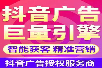 揭秘百度推广代运营公司实操技巧