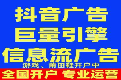 百度竞价价格优化，成功案例解析