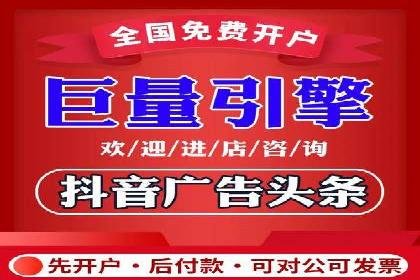 百度推广公司案例展示：助力企业实现线上线下无缝对接